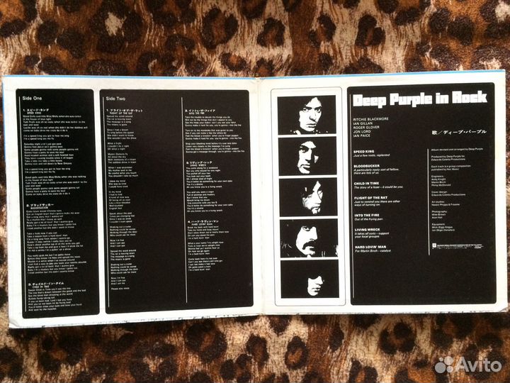 Deep Purple, 4 виниловых альбома, 70-80, GER,UK,JP