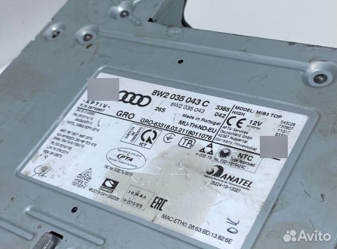 Мультимедиа навигация audi A4 A5