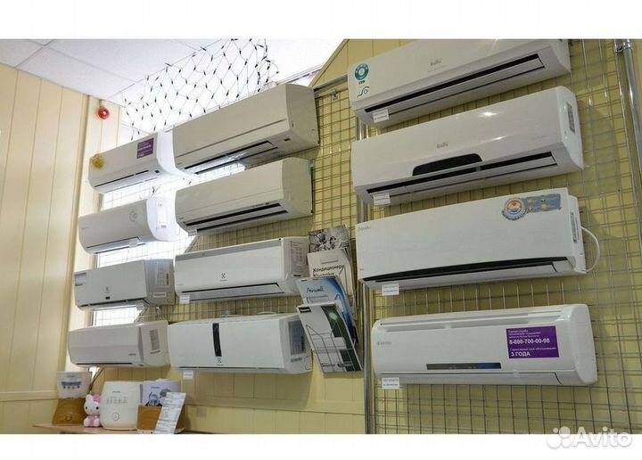 Сплит система с установкой