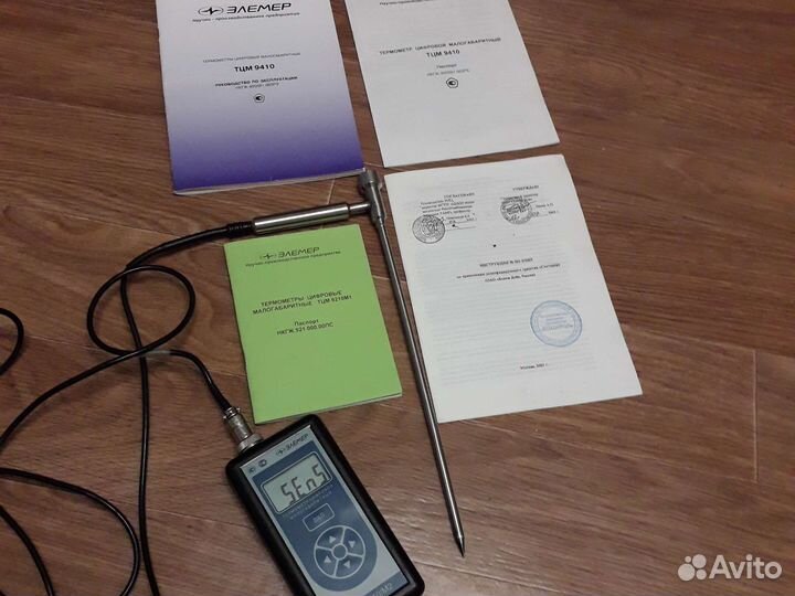 Термометр цифровой малогабаритный Элемер тцм9410М2