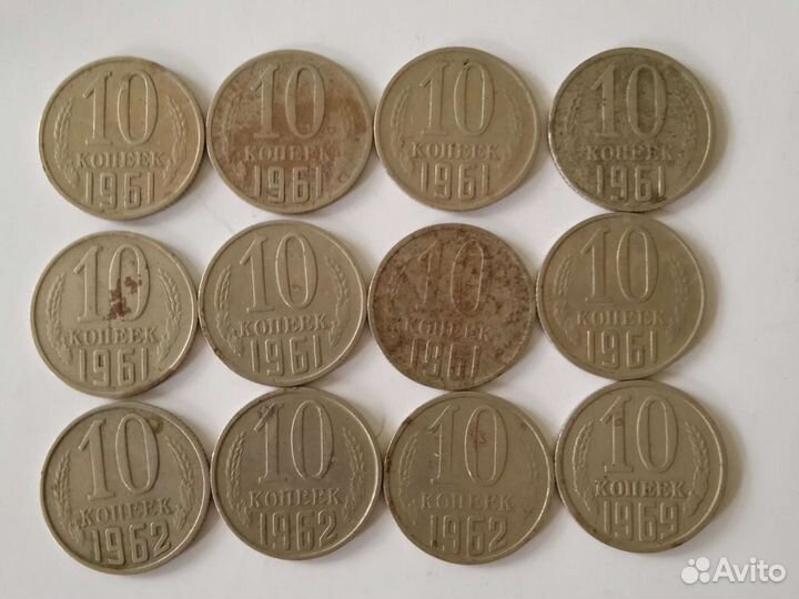 Монеты СССР