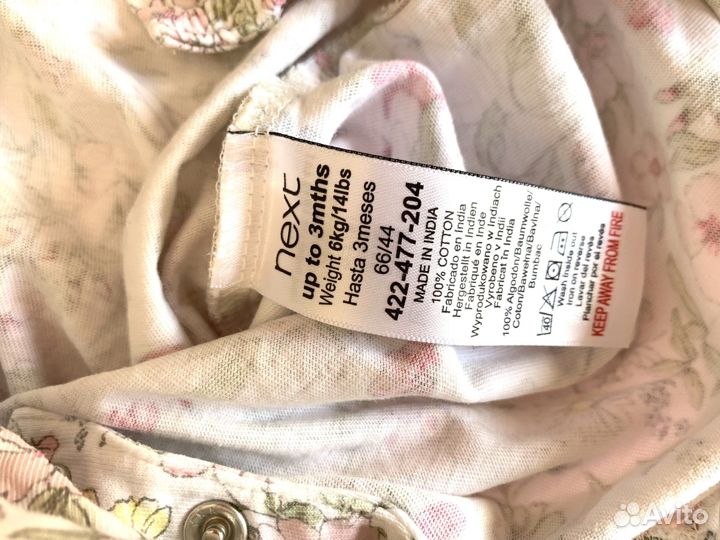 Боди песочник платье next carter's h&m для девочки