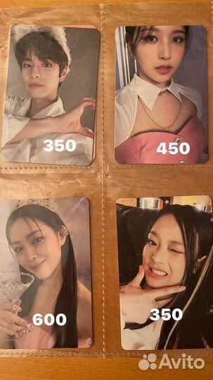 Официальные карты kpop