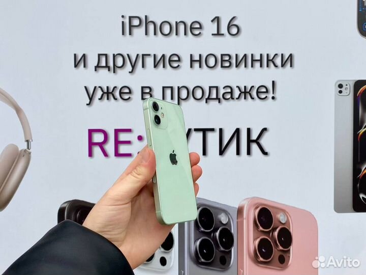 iPhone 12 mini, 128 ГБ