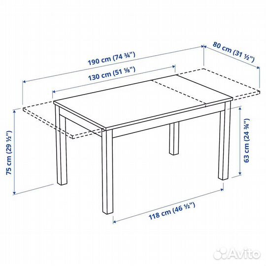 Раскладной стол IKEA