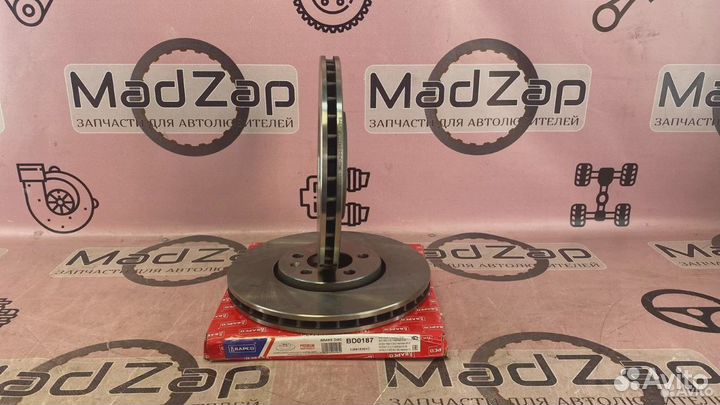 Диск тормозной передний WV Polo-Sk Rapid 2011-2022