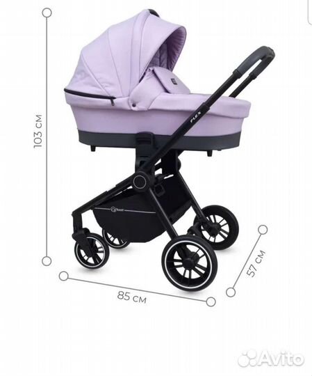 Коляска 2 в 1