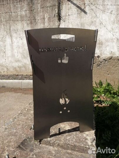 Мангал разборный 3мм