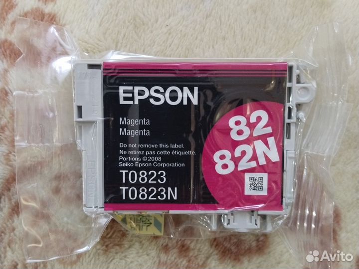 Картридж T0823 для epson