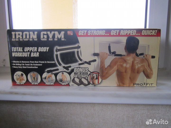 Гимнастический тренажёр