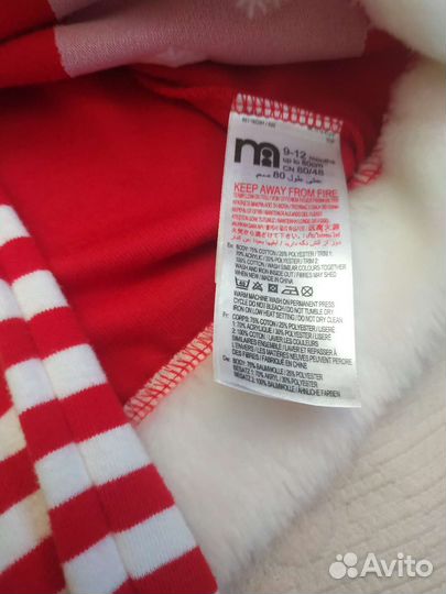 Новогодний костюм для девочки 80 см