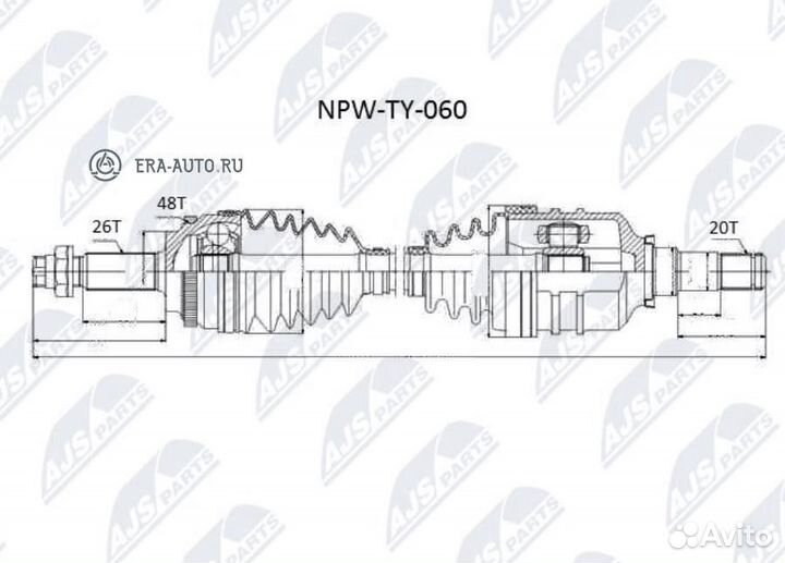 NTY npwty060 NPW-TY-060 привод левый 650mm\ Toyota