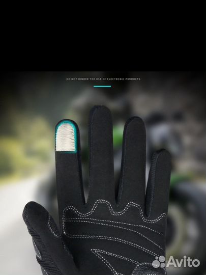 Мотоперчатки текстиль