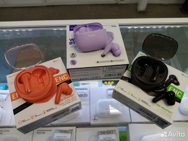 Беспроводные наушники новые
