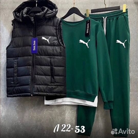 Спортивный костюм мужской+жилетка Puma тройка