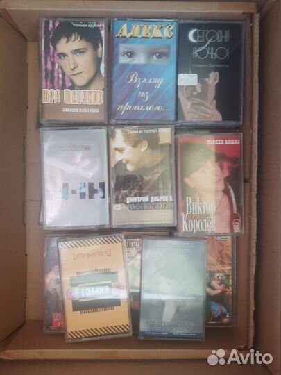 Аудио кассеты