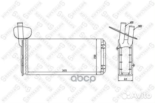 Радиатор печки без AC VW T4 90 1035020SX Stellox