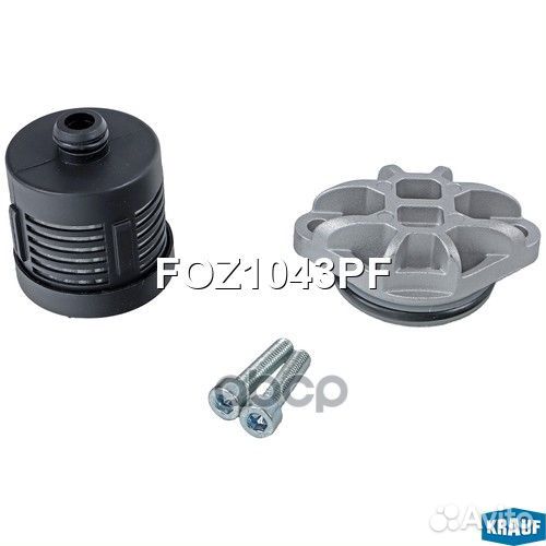 Фильтр муфты krauf FOZ1043PF FOZ1043PF Krauf
