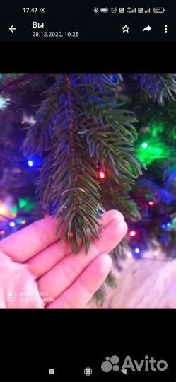 Елка искусственная