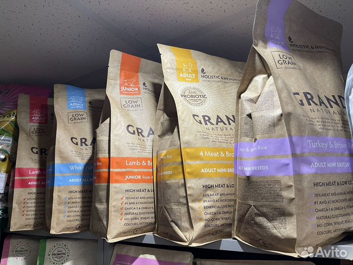 Грандорф для собак и кошек