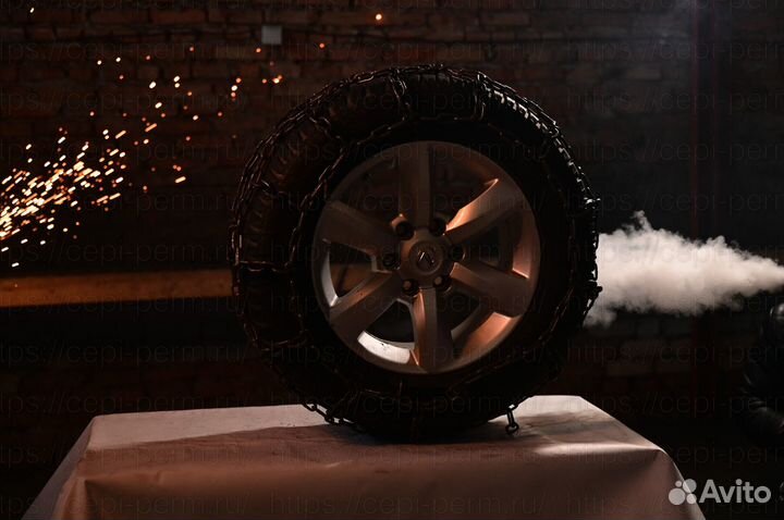 Цепь пс Антибукс 315/70 17 Лесенка р.66/8