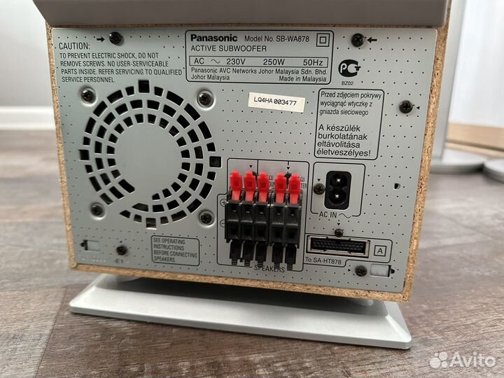 Домашний кинотеатр 5.1 panasonic