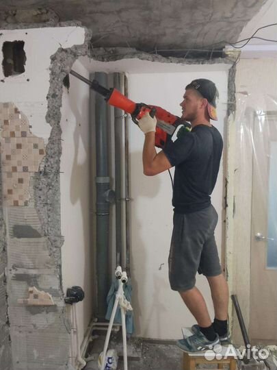 Демонтажные работы 