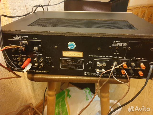 Стерео ресивер Technics SA-5360