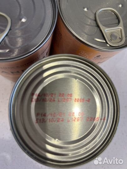 Корм для собаки, Grandore