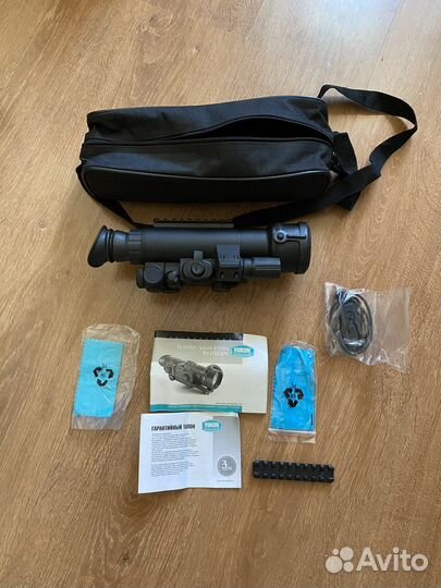 Пнв сентинел 2,5/50