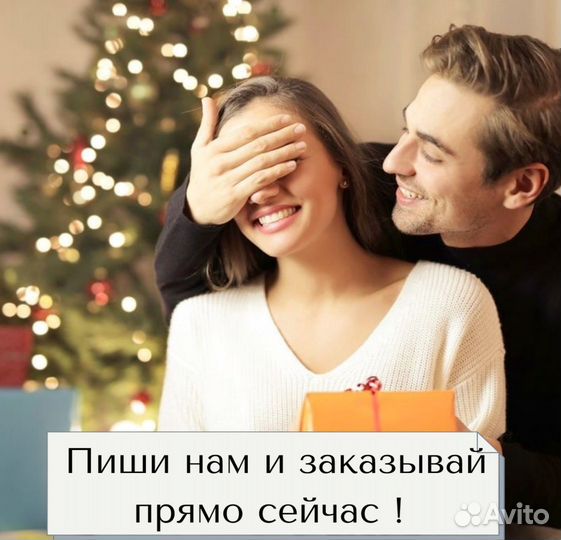 Рамка с живым фото