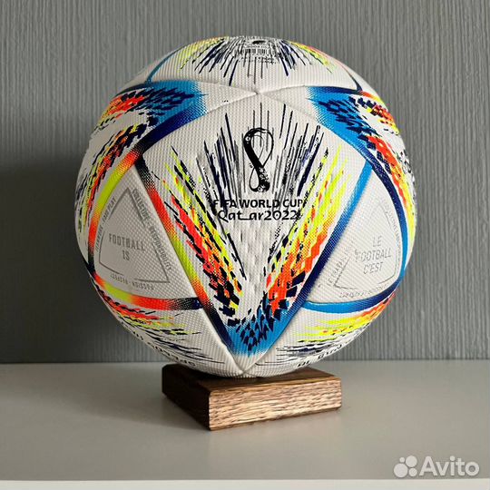 Футбольный мяч adidas Катар 2022