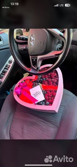 Коробка со сладостями