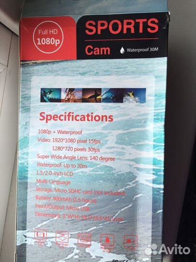 Камера sports