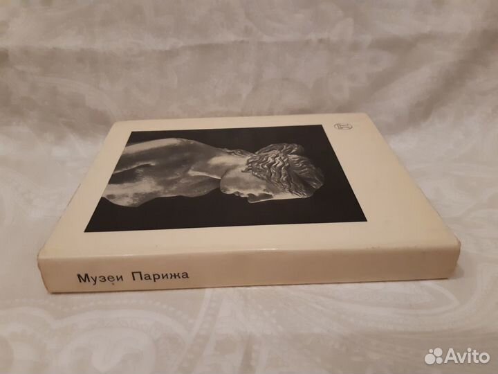 Альбомы из серии 