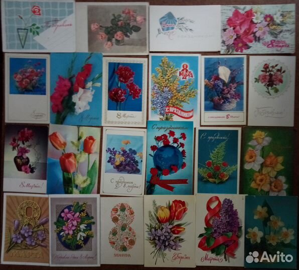 Открытки 8 марта; 9 мая; 23февраля