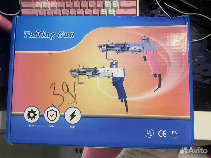 Тафтинговый пистолет 2в1