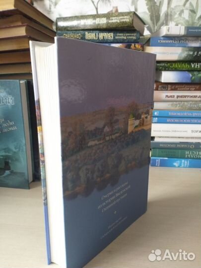 Православная литература Оптинские были