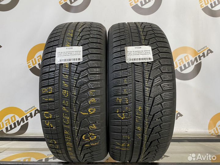 Hankook Winter I'Cept Evo2 W320 225/50 R18