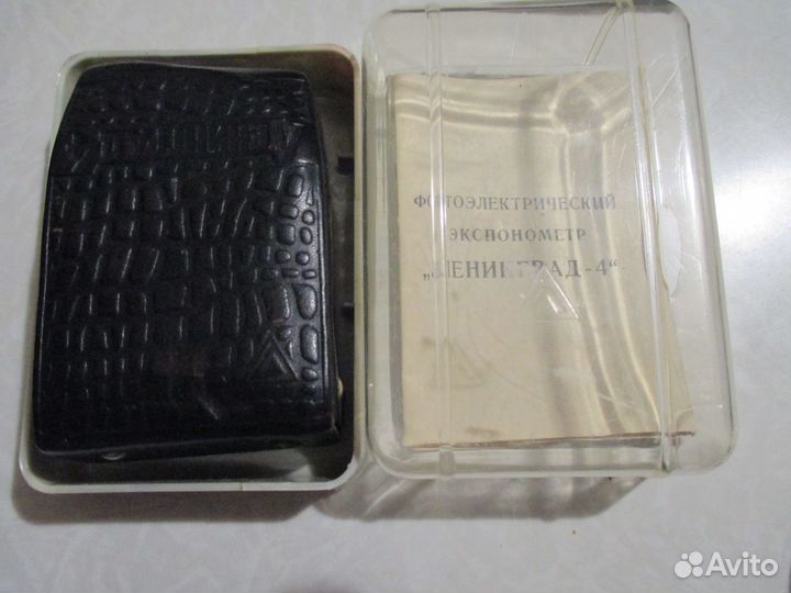 Фотоэкспонометр Ленинград-4 и фотовспышка сэф 3м