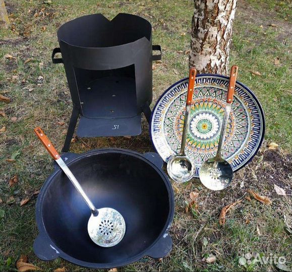 Казан с печкой + ляган + шумовка