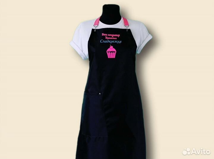 Фартук рабочий с логотипом