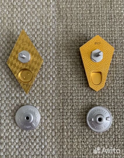 Значки об окончании Вуза СССР