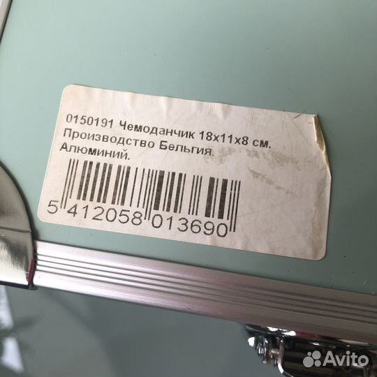 Бьюти Кейс для косметики