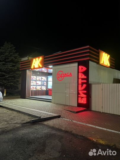Повар, кассир