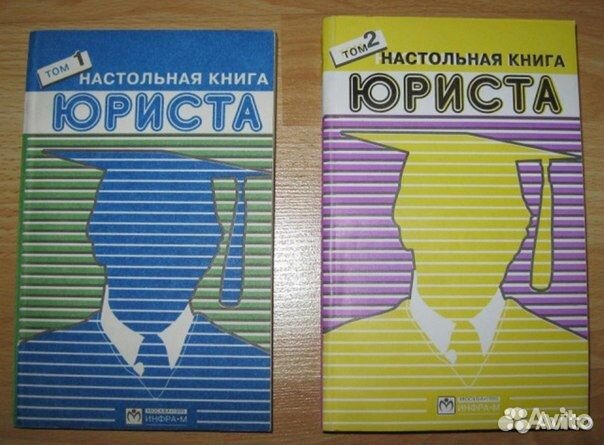 Физика для всех книга 2 и другие книги