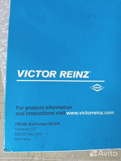 Сальник коленвала в сборе с крышкой