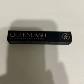 Сыворотка queenlash