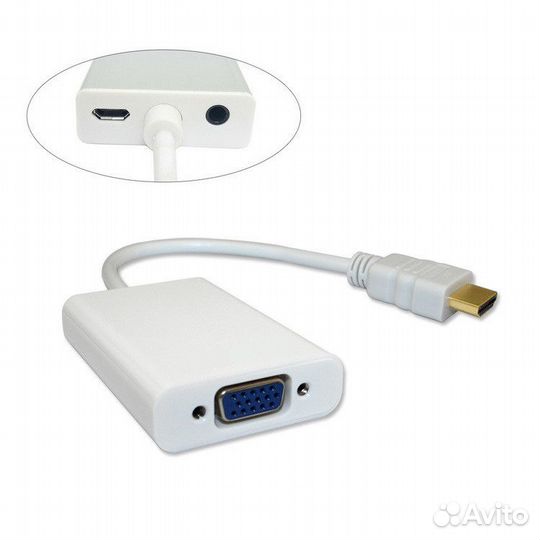 Адаптер переходник hdmi-VGA+micro (белый)
