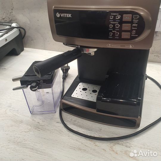 Кофеварка рожковая vitek